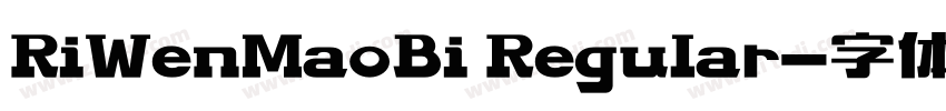 RiWenMaoBi Regular字体转换